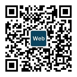 微信公众号